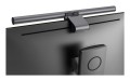 Light bar Trust SHYNE MONITOR Black - 2446572