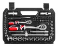 Zestaw kluczy 1/4""/1/2"" 72 el. YT-38782 YATO - 2251706