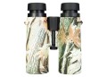Lornetka Levenhuk Camo 10x42 z celownikiem - 2317868