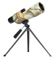 Luneta Levenhuk Camo 60 - 1459924