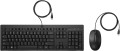 Klawiatura HP 225 Wired Mouse and Keyboard Combo-EURO - 2407951