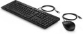 Klawiatura HP 225 Wired Mouse and Keyboard Combo-EURO - 2407952
