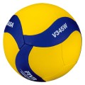 Pilka siatkowa Mikasa V345W - 1145804