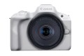 Canon EOS R50, White + RF-S 18-45mm F4.5-6.3 IS STM Kit Bezlusterkowiec 24,2 MP CMOS 6000 x 4000 px Biały - 2112756