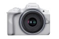 Canon EOS R50, White + RF-S 18-45mm F4.5-6.3 IS STM Kit Bezlusterkowiec 24,2 MP CMOS 6000 x 4000 px Biały - 2112762