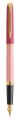 Pióro wieczne Waterman Hemisphere pink 2179896 - 2365138