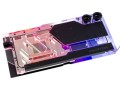Phanteks Glacier Ez-Fit G40 RTX 4090 Asus GPU Wasserkühler, D-RGB - schwarz - 2452712