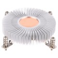 Silverstone NT08-115X Procesor Chłodnica powietrza 9,2 cm Czarny, Miedziany, Srebrny 1 szt. - 2452735