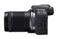 Canon EOS R10 + RF-S 18-150mm IS STM Bezlusterkowiec 24,2 MP CMOS 6000 x 4000 px Czarny - 2364852