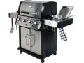 Grill gazowy YG.GRILL GAZOWY 4+1 stal nierdzewna 17,5KW - 2428217
