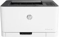 DRUKARKA HP COLOR LASERJET PRO M150NW - 2296540
