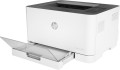 DRUKARKA HP COLOR LASERJET PRO M150NW - 1483915