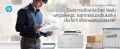 DRUKARKA HP LASER LASERJET M406Dn - 1977886