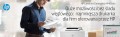 DRUKARKA HP LASER LASERJET M406Dn - 1922283