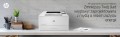 DRUKARKA HP LASER LASERJET M406Dn - 1870393