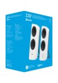 Głośniki Logitech Z207  White - 1145635