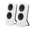Głośniki Logitech Z207  White - 1145630