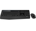 LOGITECH WIRELESS COMBO MK345/FRA 2.4GHZ - 1970537