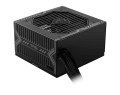 MSI MAG A750BN PCIE5 moduł zasilaczy 750 W 24-pin ATX ATX Czarny - 1865199