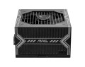 MSI MAG A750BN PCIE5 moduł zasilaczy 750 W 24-pin ATX ATX Czarny - 1865198
