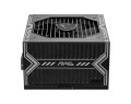 MSI MAG A750BN PCIE5 moduł zasilaczy 750 W 24-pin ATX ATX Czarny - 2467210