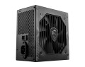 MSI MAG A750BN PCIE5 moduł zasilaczy 750 W 24-pin ATX ATX Czarny - 2467209