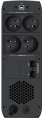 PowerWalker VI 1200 CSW FR Technologia line-interactive 1,2 kVA 720 W 4 x gniazdo sieciowe - 1136175