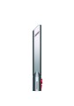Odkurzacz DYSON V12 Detect Slim Absolute plus - 1480040