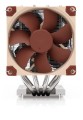 Noctua NH-D9 DX-4677 4U system chłodzenia komputerów Procesor Chłodnica powietrza 9,2 cm Aluminium, Beżowy, Brązowy - 2469658