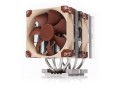 Noctua NH-D9 DX-4677 4U system chłodzenia komputerów Procesor Chłodnica powietrza 9,2 cm Aluminium, Beżowy, Brązowy - 2338456