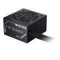 Zasilacz Gigabyte GP-P750BS 750W 120mm 80+Bronze aPFC - 2450555