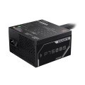 Zasilacz Gigabyte GP-P750BS 750W 120mm 80+Bronze aPFC - 2450554