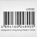 UNITEK ADAPTER USB-A/USB-C - RJ-45 2.5 GBIT, U1313C - 1518711
