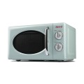 Kuchenka mikrofalowa 20l Girmi FM2100 - 2468080