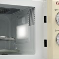 Kuchenka mikrofalowa 20l Girmi FM2105 cream - 2468092