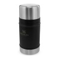 Stanley 10-07936-004 termos 0,7 l Czarny - 2426517