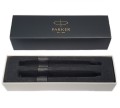 Parker 2093215 zestaw piór Czarny, Srebrny 2 szt. - 2437577