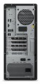 Lenovo ThinkStation P3 Tower 750W i5-14600K 16GB DDR5 SSD1TB UHD 770 W11Pro Black 3Y OnSite - 2471528