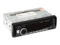 BLOW RADIO AVH-8890 MP3/USB/SD/MMC/BT (WYPRZEDAŻ) - 2471964