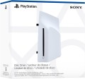 Napęd optyczny SONY do konsoli PS5 Digital Edition - 2472998
