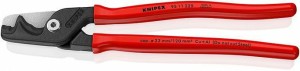 Nożyce do kabli KNIPEX StepCut® XL (95 11 225) ze stopniowanymi krawędziami tnącymi
