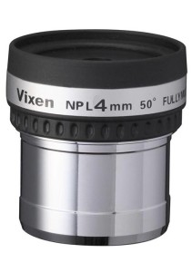 Celestron Ultima 65 luneta 55x BaK-4 Czarny, Szary