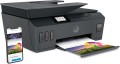 Bezprzewodowy komputer wielofunkcyjny HP Smart Tank Plus 570 - 2473751