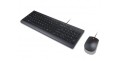 Lenovo Essential przewodowa klawiatura i mysz - litewska - 2434414