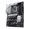 Płyta główna ASUS PRIME Z790-P WIFI (WYPRZEDAŻ) - 2448362