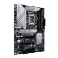 Płyta główna ASUS PRIME Z790-P WIFI (WYPRZEDAŻ) - 2448360