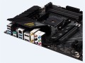 Płyta główna Asus TUF GAMING B550-PLUS (WI-FI) (WYPRZEDAŻ) - 2474150