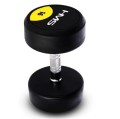 Hantla gumowana 16kg HMS HG PRO 16 - 1072915