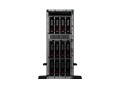 HPE ProLiant ML350 Gen11 serwer Wieża (4U) Intel® Xeon Silver 4514Y 2 GHz 32 GB DDR5-SDRAM 1000 W - 2344751