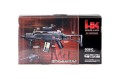 Karabin ASG AEG Heckler&Koch HK-G36 C elektryk (2.5 - 2465154
